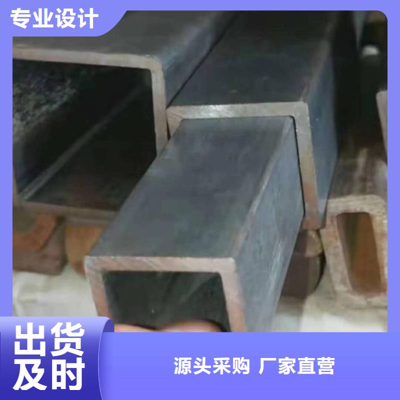 无缝方管品质信得过