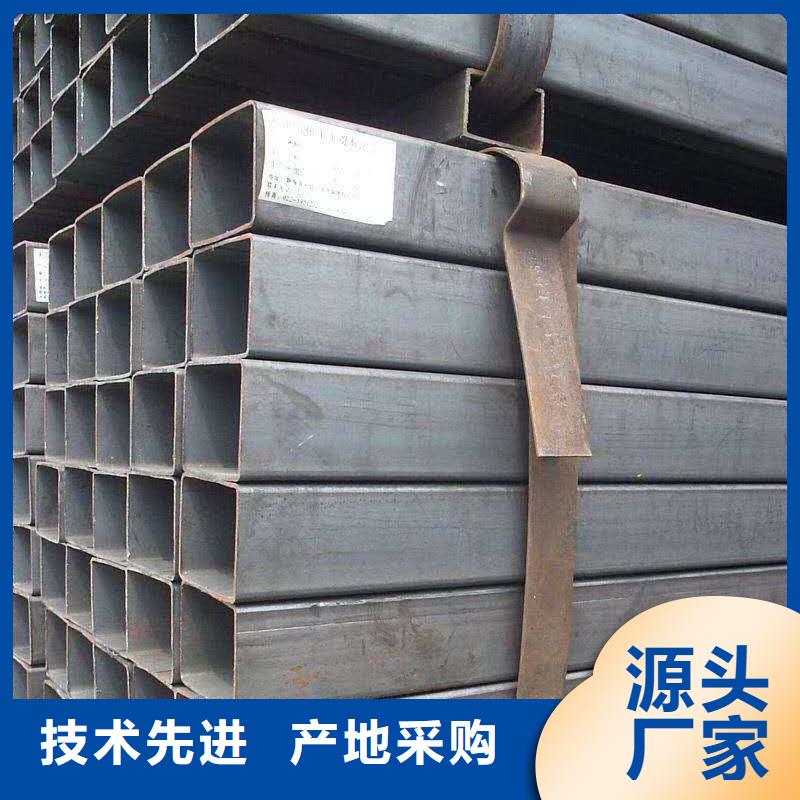 无缝方管严格把关质量放心