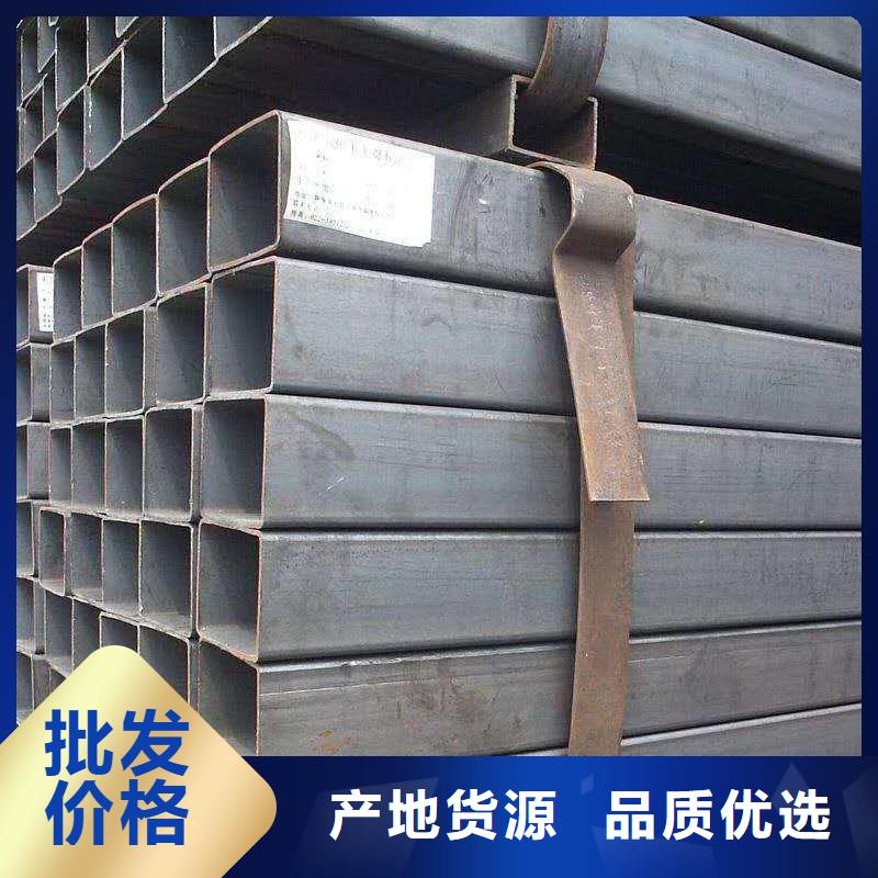 无缝方管品质信得过