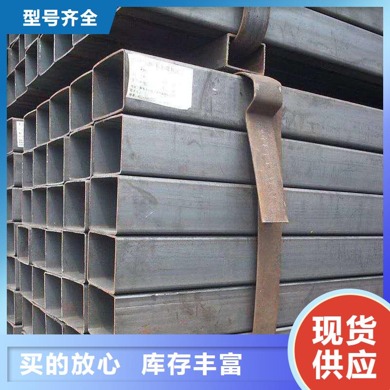 无缝方管质检严格放心品质