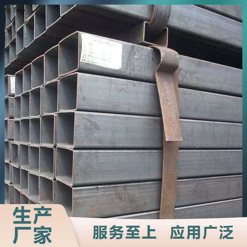 无缝方管支持拿样
