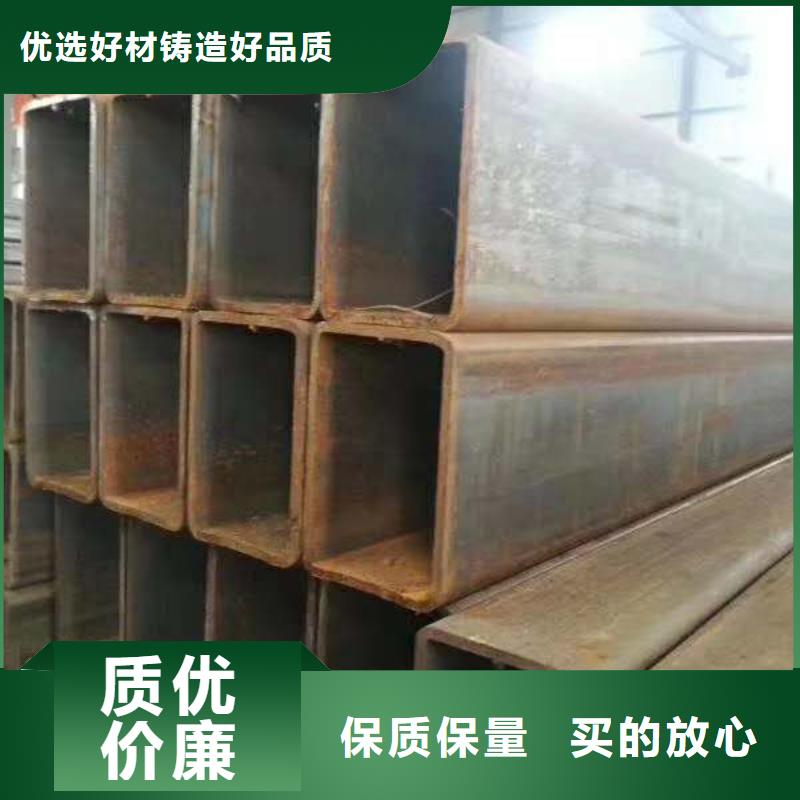 无缝方管严格把关质量放心