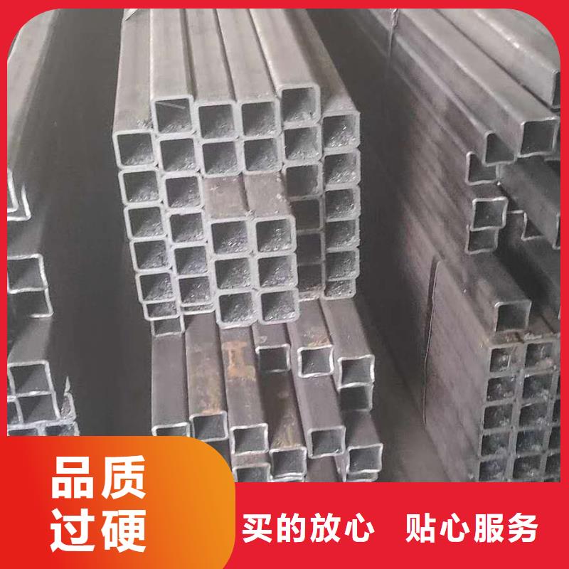无缝方管认准大品牌厂家