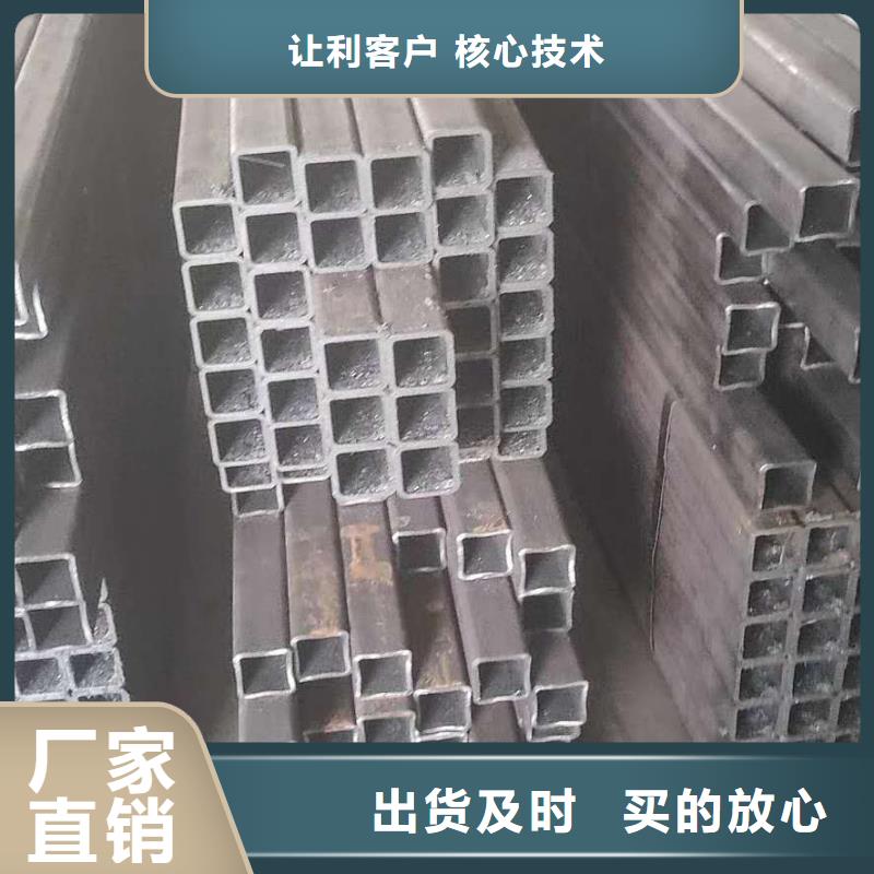 无缝方管厂家实力大