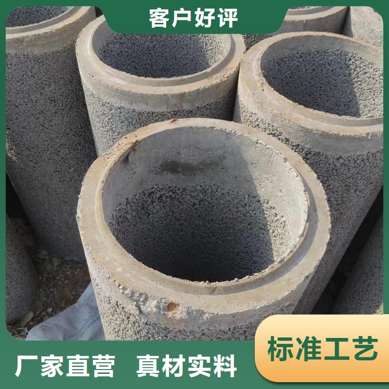 井用无砂管以质量求生存