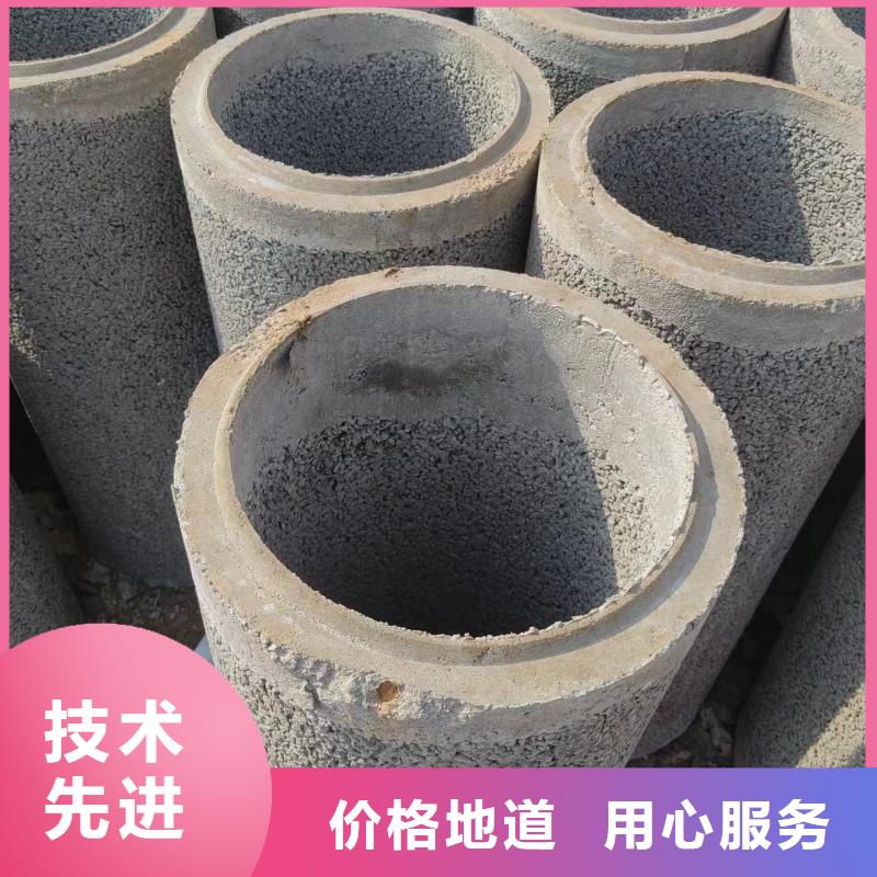 井用无砂管细节决定成败