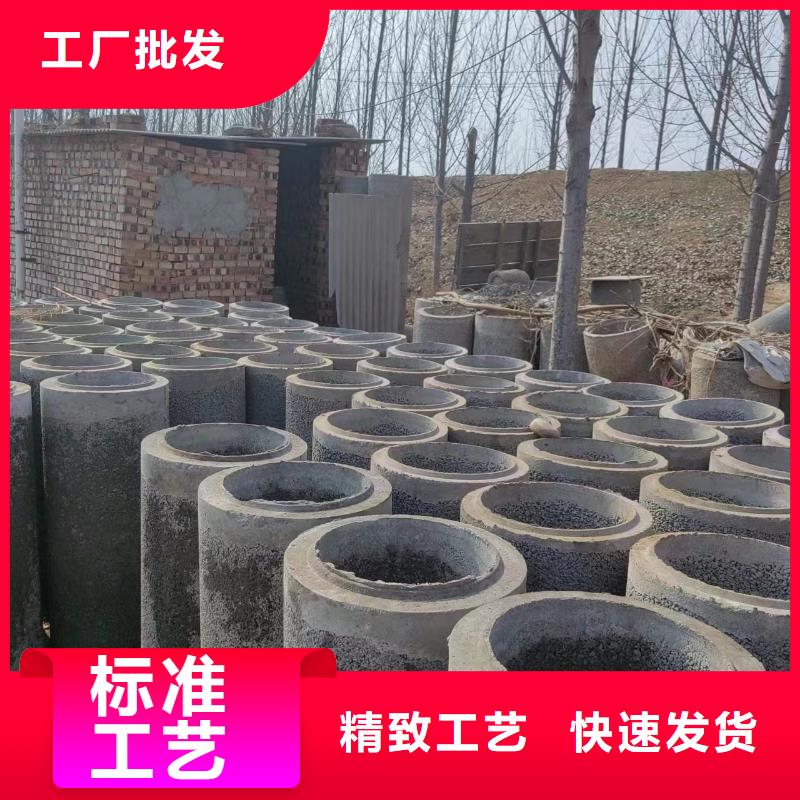 【井用无砂管滤水管厂家厂家直销售后完善】