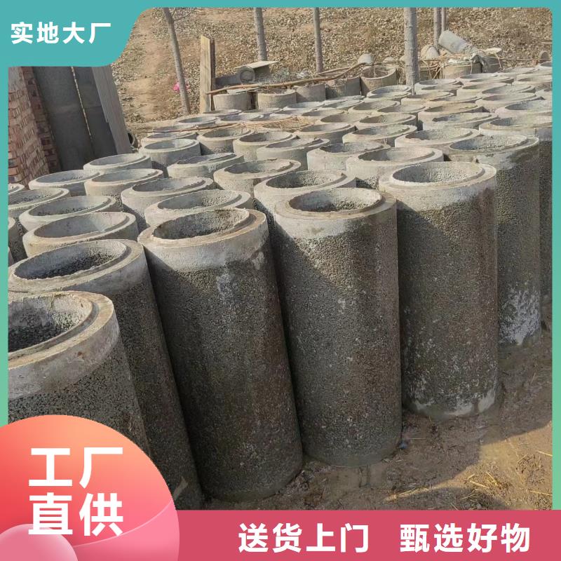 井用无砂管好品质售后无忧