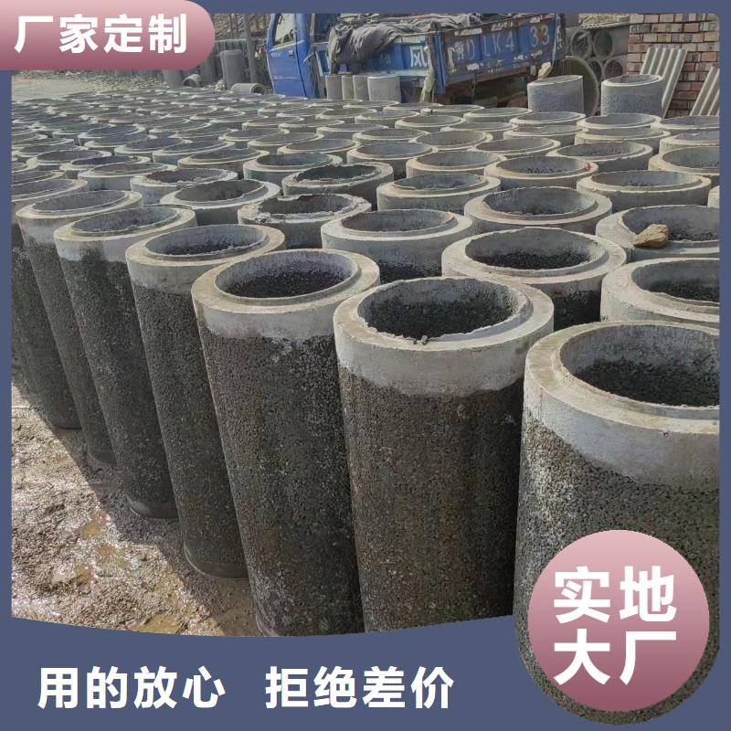 【井用无砂管滤水管厂家厂家直销售后完善】