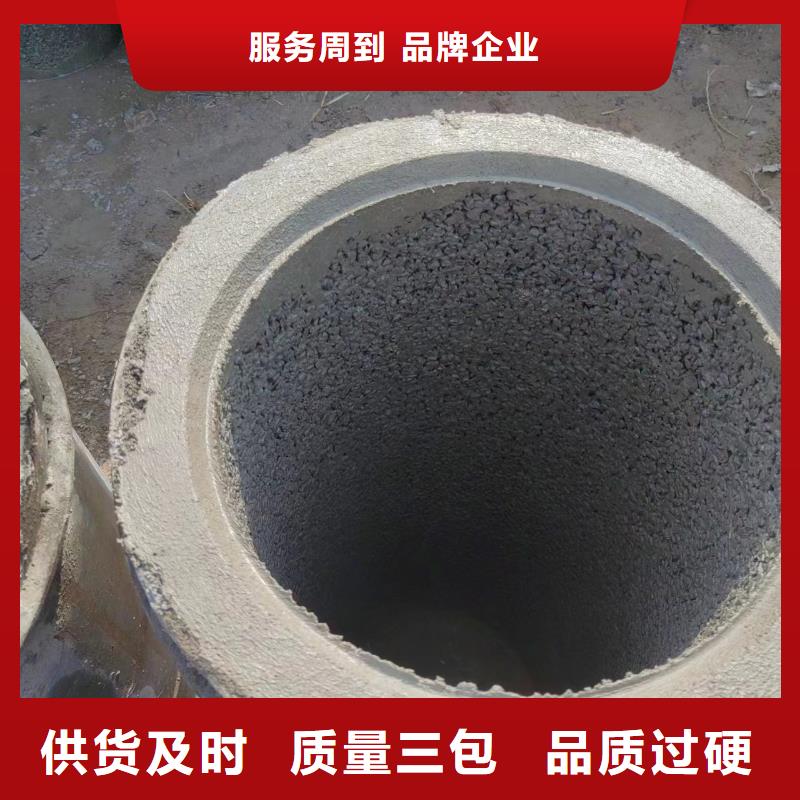 井用无砂管高品质诚信厂家