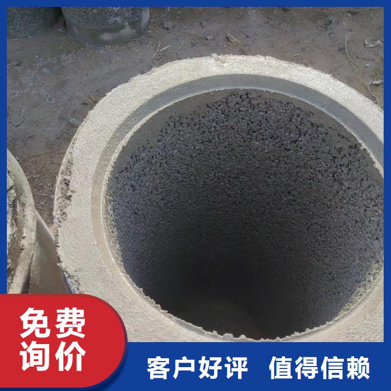 井用无砂管信誉至上