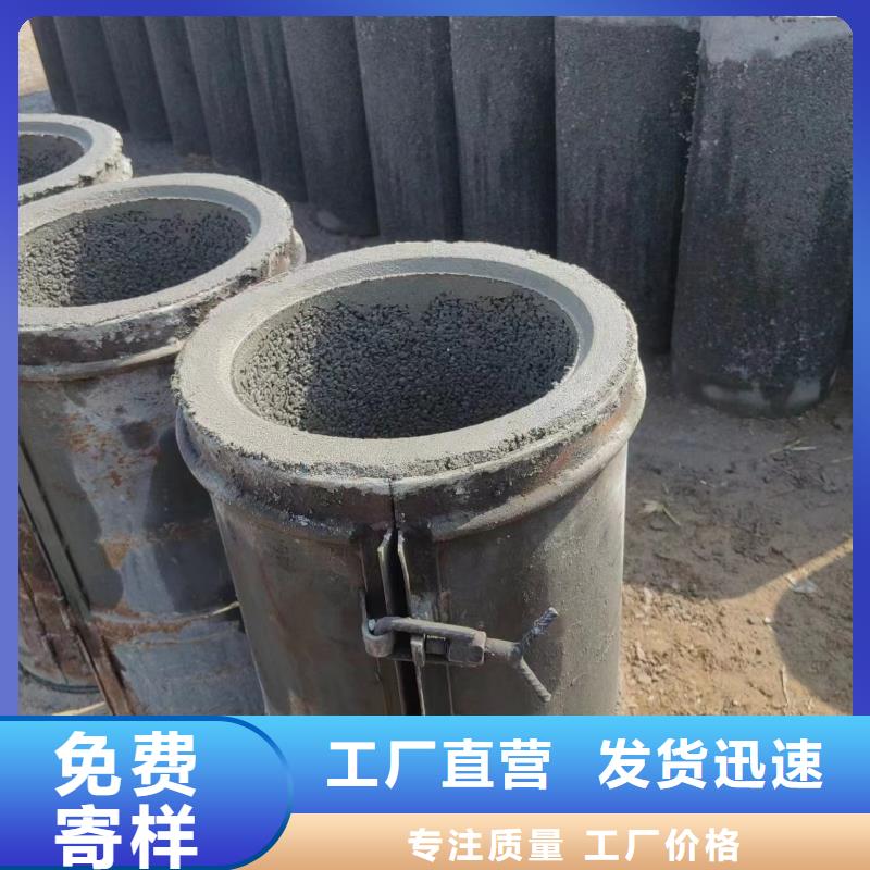  井用无砂管物美价优