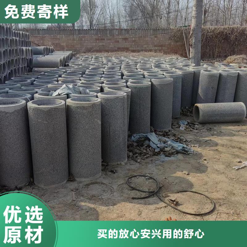 井用无砂管产品参数