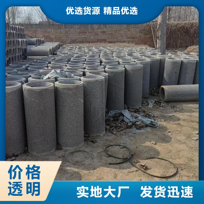 井用无砂管以质量求生存
