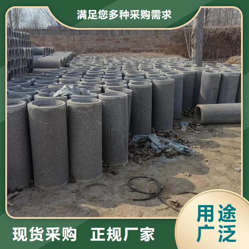 井用无砂管诚信经营质量保证