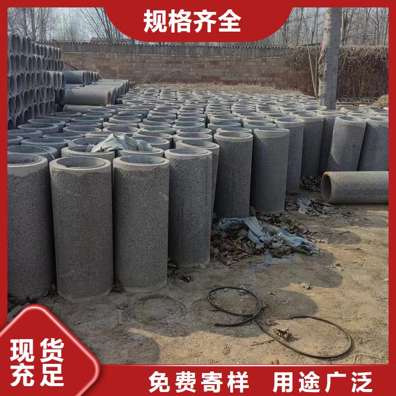  井用无砂管物美价优