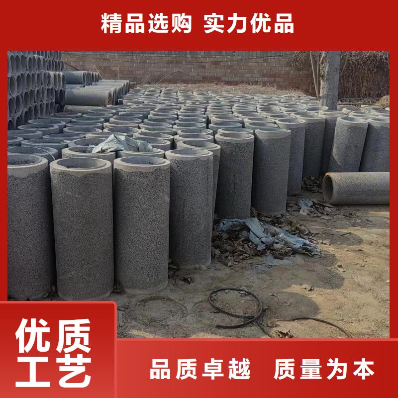 井用无砂管 【滤水管厂家】物美价优
