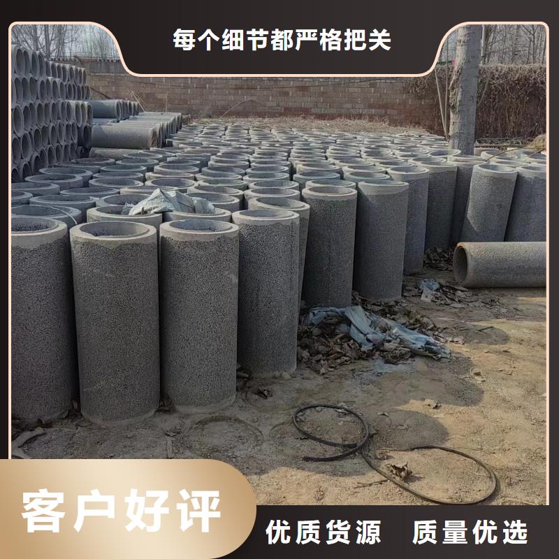 井用无砂管精品优选