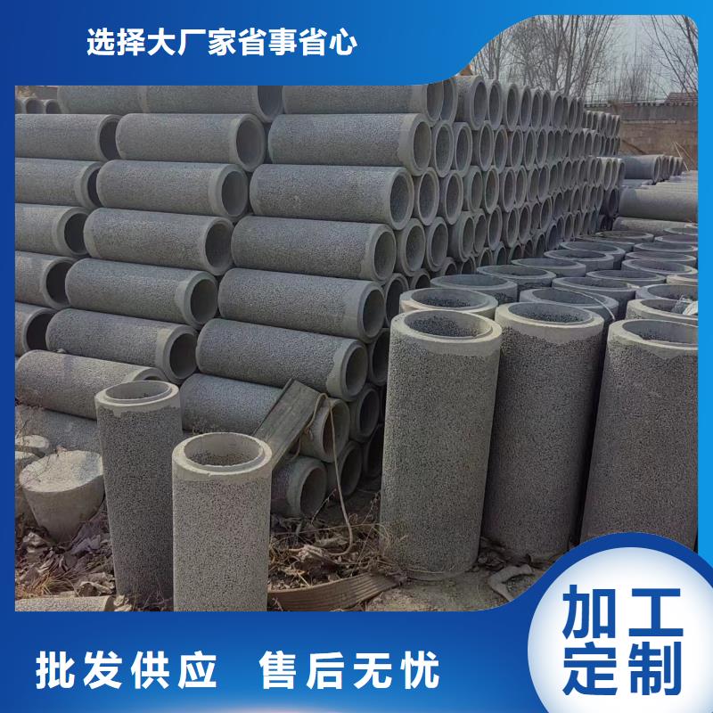  井用无砂管物美价优