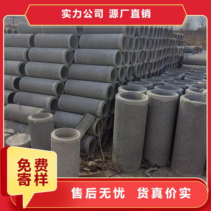 井用无砂管-钢板卷管本地配送