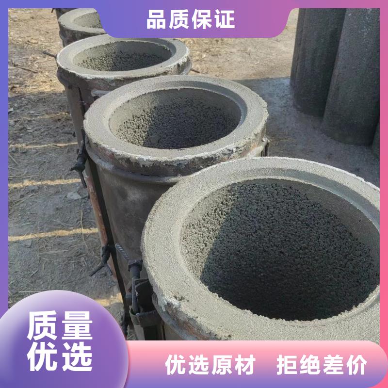 井用无砂管应用领域