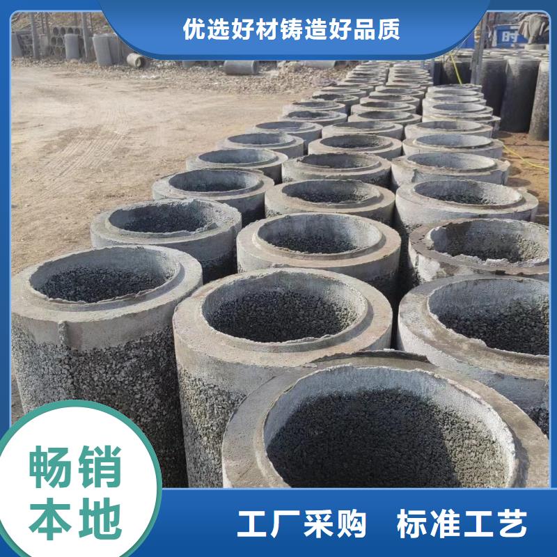 【井用无砂管】打井无砂管价格公道合理