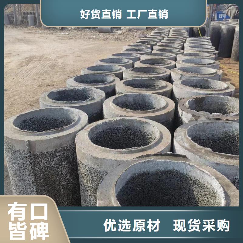 井用无砂管自有生产工厂