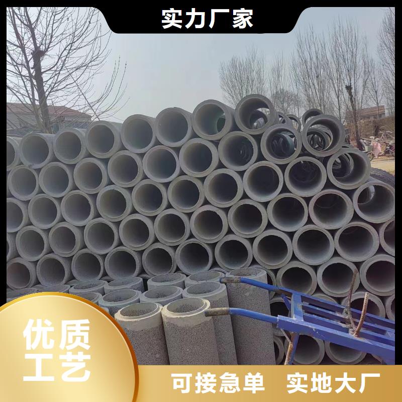 井用无砂管细节决定成败