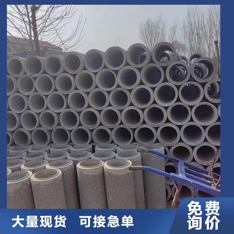 井用无砂管工艺层层把关