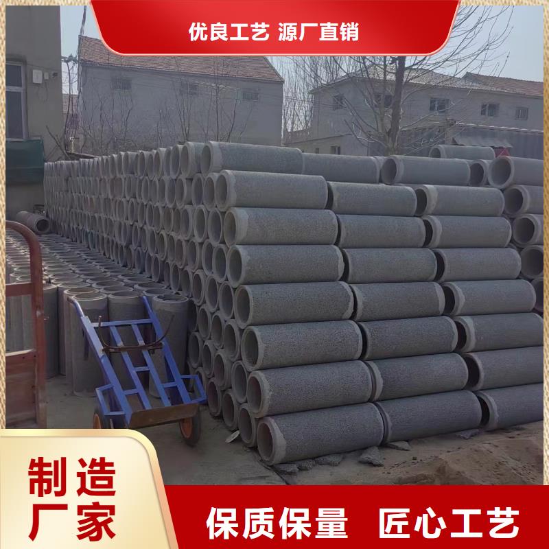 井用无砂管自产自销