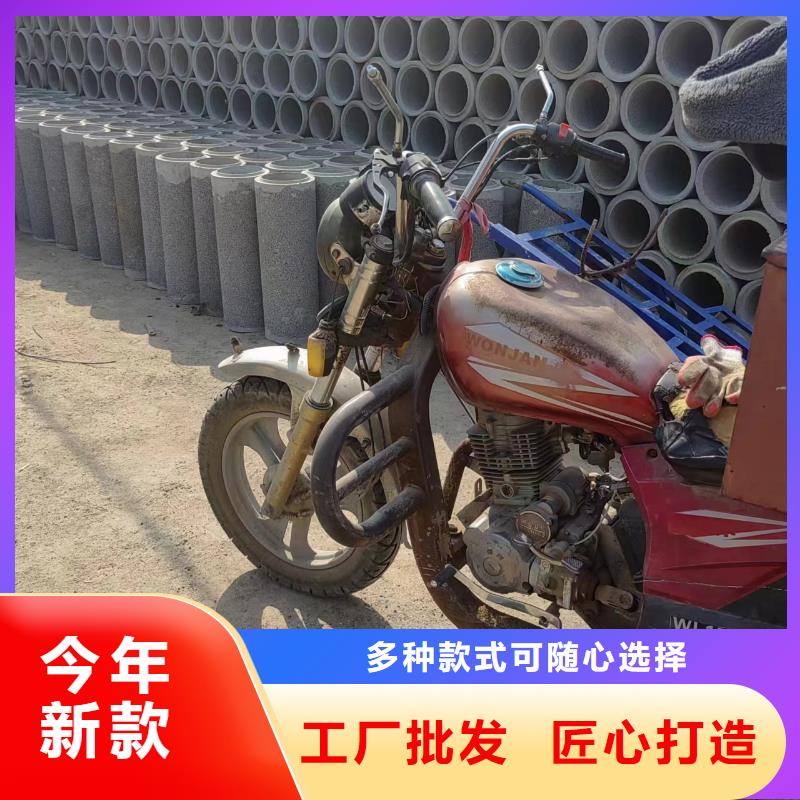 井用无砂管优选厂商