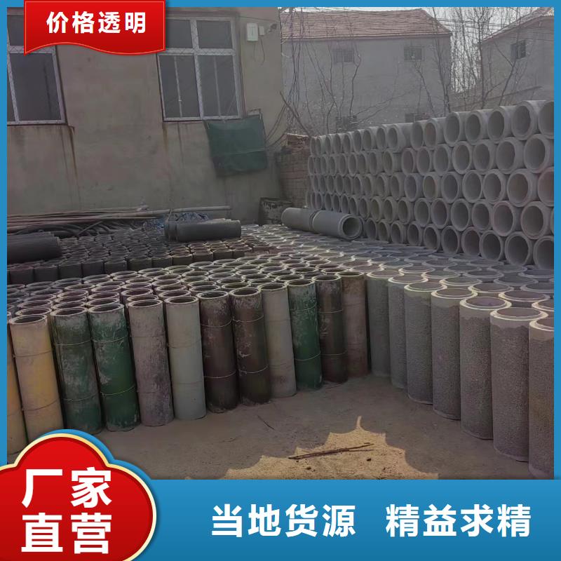 井用无砂管自有生产工厂