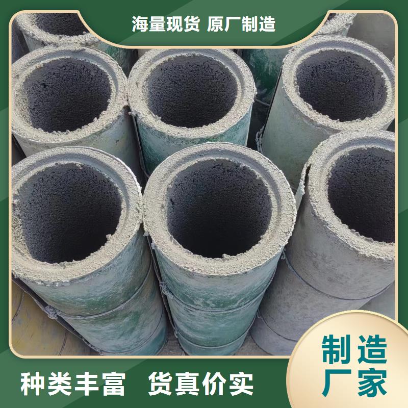 井用无砂管自有生产工厂