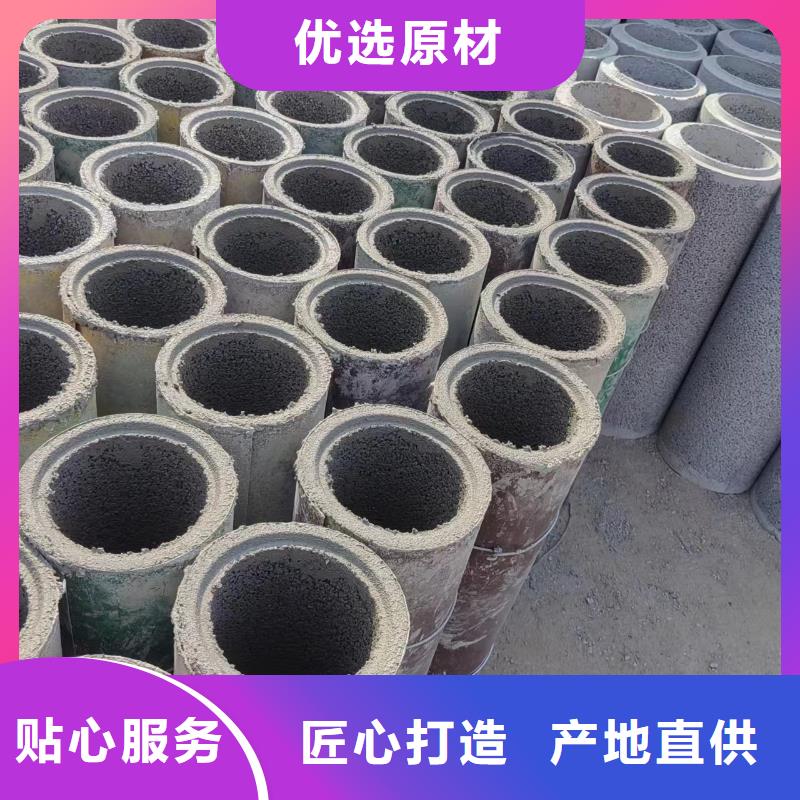 井用无砂管用心做好细节