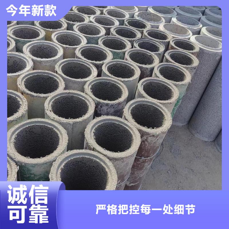 井用无砂管滤水管质检合格出厂