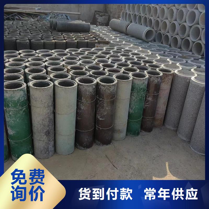 【井用无砂管滤水管厂家厂家直销售后完善】