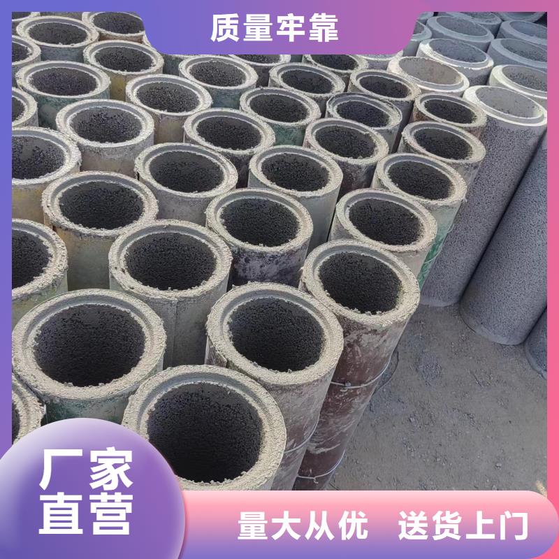 井用无砂管细节决定成败