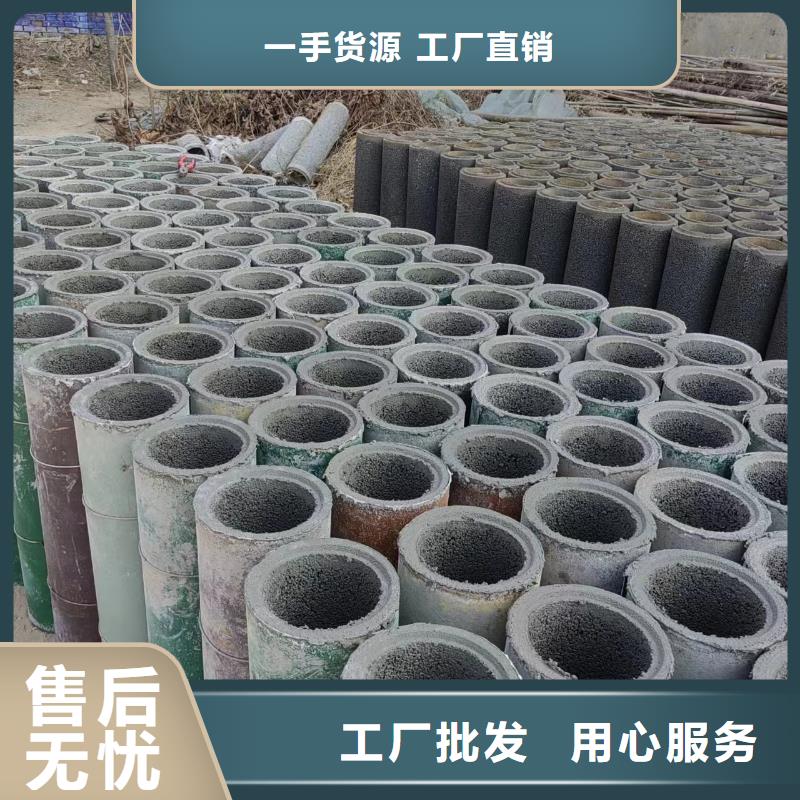 井用无砂管工厂采购