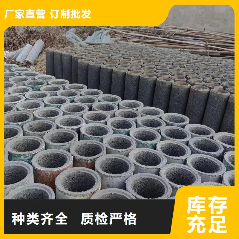  井用无砂管按需定制