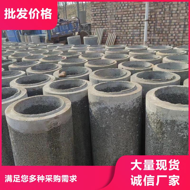 井用无砂管 【滤水管厂家】物美价优