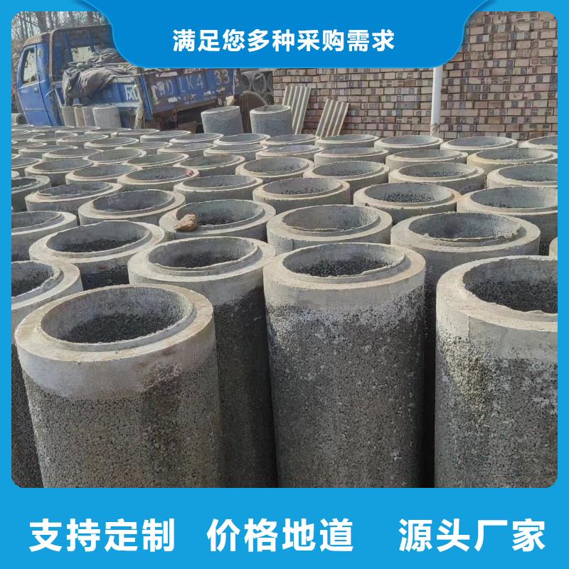 井用无砂管诚信经营质量保证
