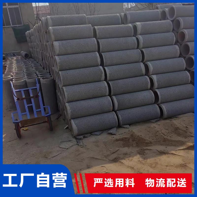 井用无砂管厂家直销值得选择