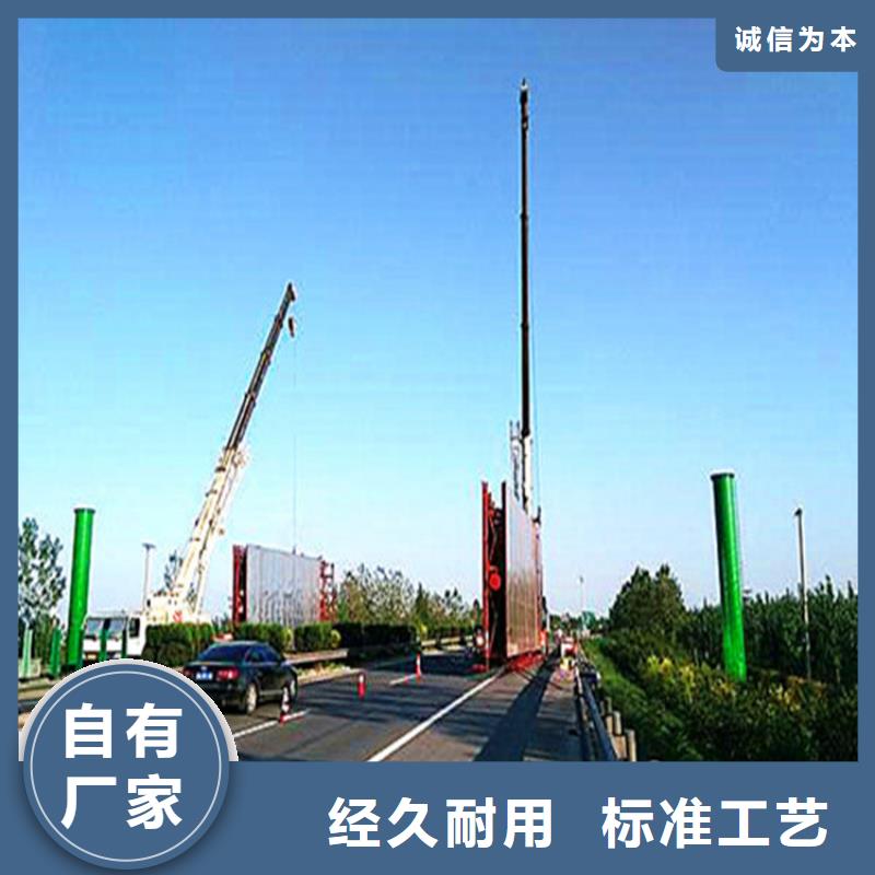 单立柱制作厂家高炮制作公司海量现货