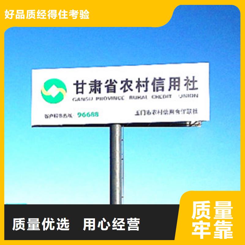 单立柱制作厂家高立柱现货供应