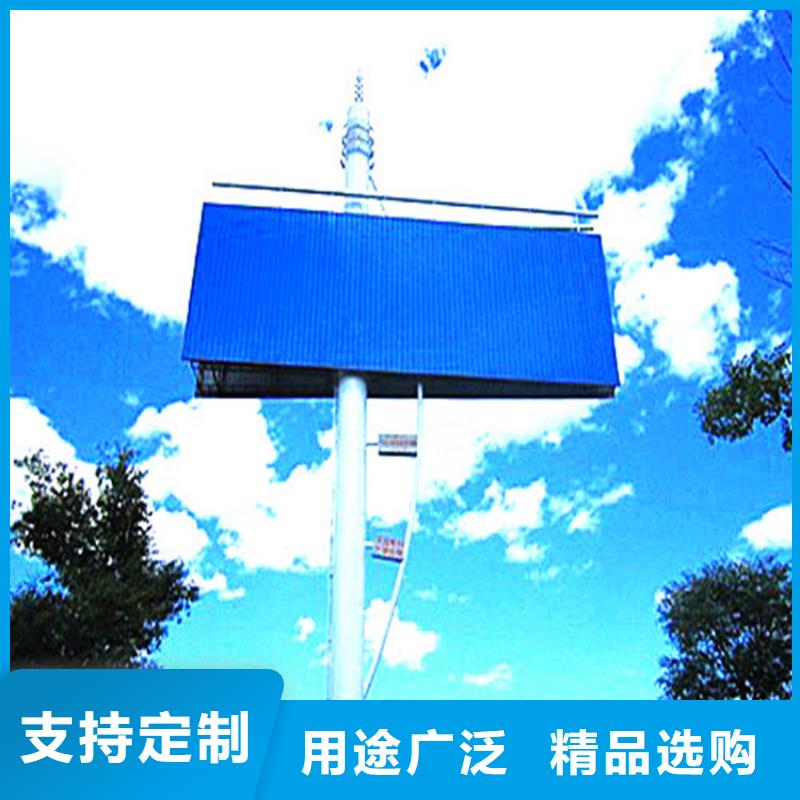 单立柱制作厂家T型牌定制设计合理