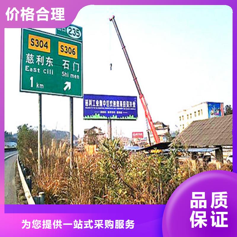 单立柱制作厂家-单立柱制作专注产品质量与服务