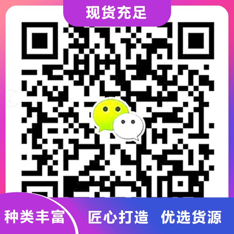 单立柱制作厂家口碑好实力强