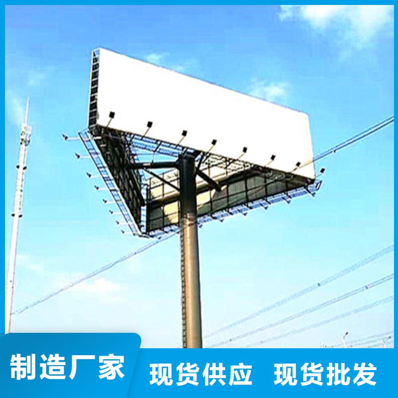 单立柱制作厂家高炮制作专注生产N年