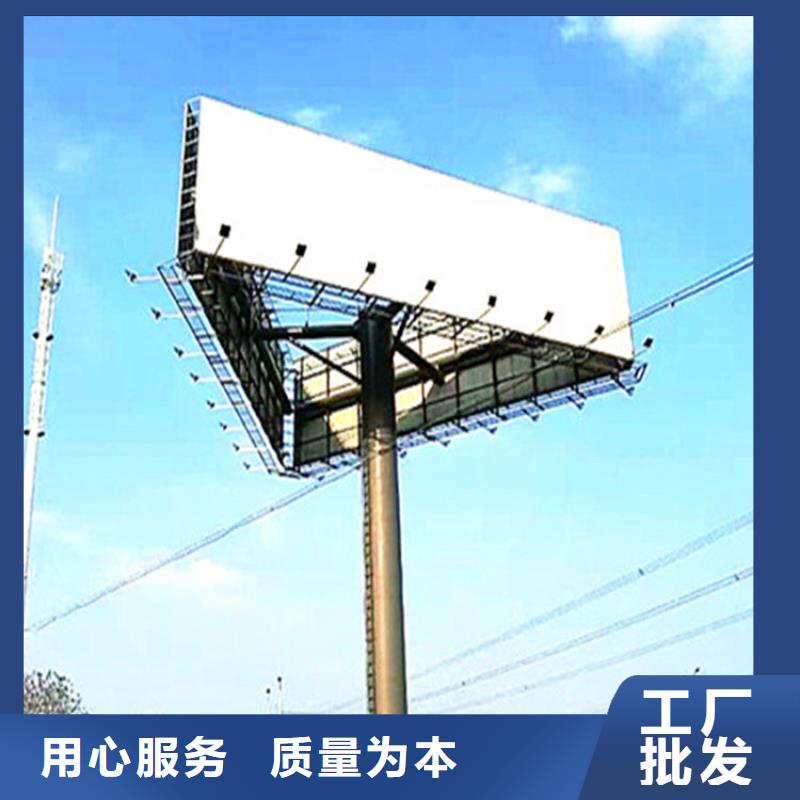 单立柱制作厂家单立柱制作公司厂家直营