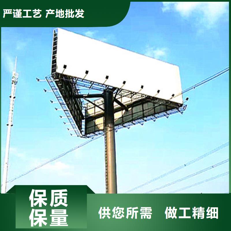 单立柱制作厂家口碑好实力强